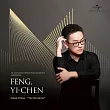 馮乙宸 ，鋼琴 / 首張專輯 流浪者幻想曲