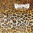 Boris / Heavy Rocks (2022) (進口版LP彩膠唱片)