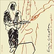 艾力克萊普頓 / The Definitive 24 Nights? (6CD+3BR+3DVD)