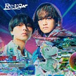 King & Prince / Re：ERA【通常盤】環球官方進口