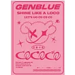 GENBLUE 幻藍小熊 / COCOCO