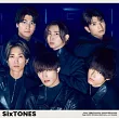 SixTONES / バリア【通常盤】