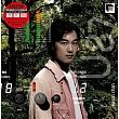 陳奕迅 U87 Abbey Road 180G LP