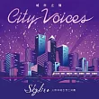 Skyline 天際線融合爵士樂團 / 《城市之聲 City Voices》專輯 中/英文雙CD