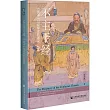 不主於經：《國語》與經學史的演變