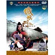 鐵旗門 DVD