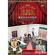 動漫歌劇院 - 塞維里亞的理髮師 DVD