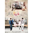 美人龍湯1─14 5DVD