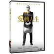 愛轉人生 DVD