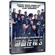 浴血任務3 DVD