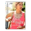 兩天一夜 DVD