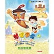 悠遊字在(3) 生活智慧篇 (4DVD)