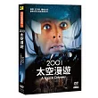 2001太空漫遊 (DVD)