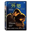 外慾 數位修復版 (DVD)