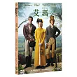 艾瑪. (DVD)