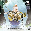 霹靂無雙3D激戰天下【轟掣素還真】