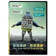萬物聯網：無限發展 DVD