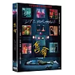 售命 DVD