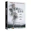 最後的生存者 DVD