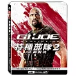 特種部隊2： 正面對決 UHD+BD 雙碟限定鐵盒版