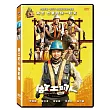 做工的人 電影版 DVD