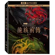 龍族前傳 第二季UHD+BD 八碟限定版