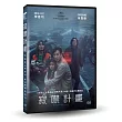 寂噤計畫 DVD