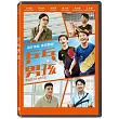 乒乓男孩 DVD