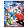 藍色小精靈大電影 (無字幕版) DVD