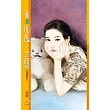別逃，老婆 幸福滿屋之二 (電子書)