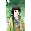 大人無事忙~一品回春院之二 (電子書)