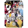 OVERLORD 不死者之Oh! (1) (電子書)