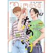 mimosa 含羞草 Vol.47 (電子書)