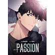 PASSION 第50話（條漫版） (電子書)