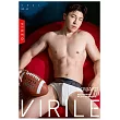 VIRILE SEXY+ (VIDEO)Howard第43期 (電子雜誌)