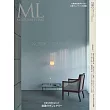 (日文雜誌) MODERN LIVING 5月號/2025第280期 (電子雜誌)