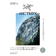All About ARC’TERYX アークテリクスのすべて。 (電子雜誌)