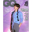 GQ TAIWAN 12月號/2025第320期 (電子雜誌)