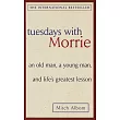 Tuesdays with Morrie