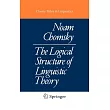 The Logical Structure of Linguistic Theory