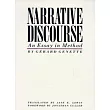 Narrative Discourse