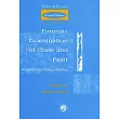 Forensic Examination of Glass and Paint： Analysis and Interpretation