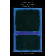 Reckless and Other Plays