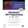 Distributed .Net Programming in Vb .Net