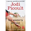 My Sister’s Keeper