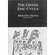 Greek Epic Cycle