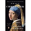 Girl with a Pearl Earring