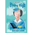 Flying High： Diary of a Flight Attendant