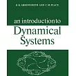 An Introduction to Dynamical Systems
