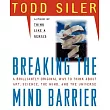 Breaking the Mind Barrier： The Artscience of Neurocosmology